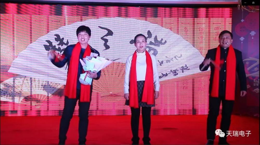 “不忘初心,携手并进”狗万·(集团)有限公司官网
2020年迎新联欢会热烈举办-4