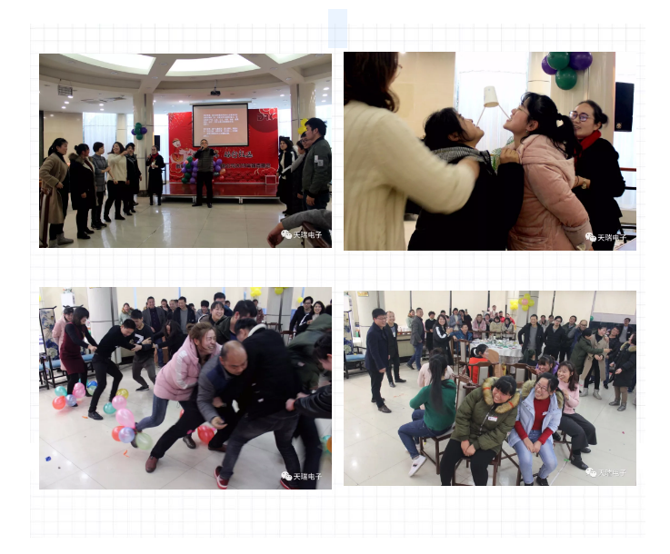 “不忘初心，砥砺前行”---狗万·（集团）有限公司官网
南京公司2018年度年会热烈召开-4