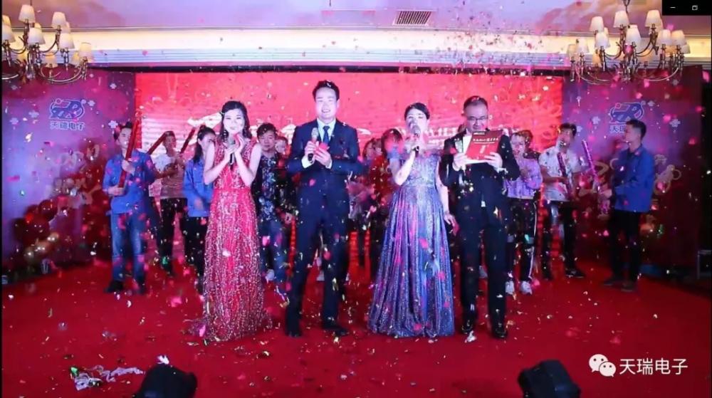 “不忘初心,携手并进”狗万·(集团)有限公司官网
2020年迎新联欢会热烈举办-9