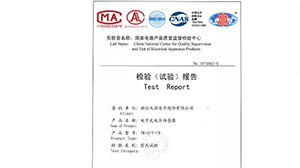 狗万·（集团）有限公司官网
公司10kV电子式传感器通过型式试验