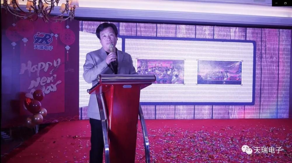 “不忘初心,携手并进”狗万·(集团)有限公司官网
2020年迎新联欢会热烈举办-10